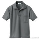 アイトス 吸汗速乾(クールコンフォート)半袖ポロシャツ(男女兼用) チャコールグレー SS 10579【メーカー直送:代金引換不可:同梱不可】【北海道・沖縄・離島は配達不可】(4)
