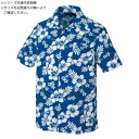 アイトス アロハシャツ(ハイビスカス)(男女兼用) ブルー 3L 56102【メーカー直送:代金引換不可:同梱不可】【北海道・沖縄・離島は配達不可】(4)