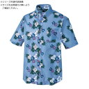 アイトス ボタンダウンアロハシャツ(カジーマ)(男女兼用) サックス LL 56110【メーカー直送:代金引換不可:同梱不可】【北海道・沖縄・離島は配達不可】(4)