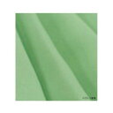 カーテン トラット 4P 100X110 G 726101004110035【メーカー直送:代金引換不可:同梱不可】【北海道・沖縄・離島は配達不可】