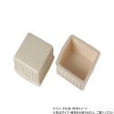 ハイロジック A-068 脚キャップ 45mm角 白 2個入 57068【メーカー直送:代金引換不可:同梱不可】【北海道・沖縄・離島は配達不可】(4)