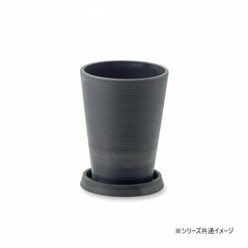 アーバンプランツポット チャコール 81160【メーカー直送：代金引換不可：同梱不可】【北海道・沖縄・..