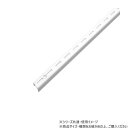 ファンシー支柱60cm白 1本入 98222【メーカー直送:代金引換不可:同梱不可】【北海道・沖縄・離島は配達不可】