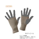 ハヤブサ レイヤーテック リストウォーマー チャコール M Y4610-M-93【メーカー直送:代金引換不可:同梱不可】【北海道・沖縄・離島は配達不可】(4)