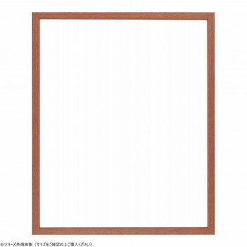 大額 デッサン額 5915 インチ レッド【メーカー直送：代金引換不可：同梱不可】【北海道・沖縄・離島は配達不可】