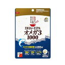ユニマットリケン DHA&EPAオメガ3 1000 120粒入 277173【メーカー直送:代金引換不可:同梱不可】【北海道・沖縄・離島は配達不可】