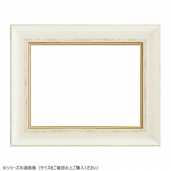 大額 油額 8160 F10 ホワイト UVアクリル【メーカー直送：代金引換不可：同梱不可】【北海道・沖縄・離島は配達不可】