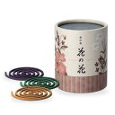 日本香堂 香水香花の花 三種入 うず巻12巻入 30003【メーカー直送:代金引換不可:同梱不可】【北海道・沖縄・離島は配達不可】