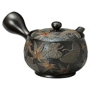 竹春窯変紅葉銀杏急須 270cc Y-542【メーカー直送:代金引換不可:同梱不可】【北海道・沖縄・離島は配達不可】