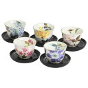 花かぐら茶托付煎茶 3876【メーカー直送:代金引換不可:同梱不可】【北海道・沖縄・離島は配達不可】