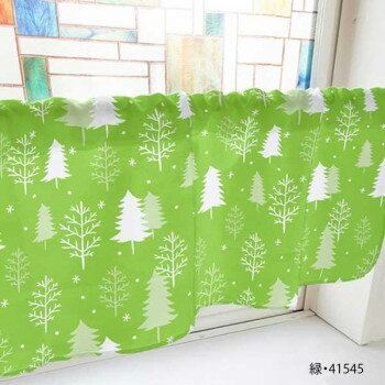 カフェカーテン 冬の木 1000×450mm 緑・41545【メーカー直送：代金引換不可：同梱不可】【北海道・沖縄・離島は配達不可】