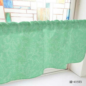 カフェカーテン 植物 1000×450mm 緑・41593【メーカー直送：代金引換不可：同梱不可】【北海道・沖縄・離島は配達不可】