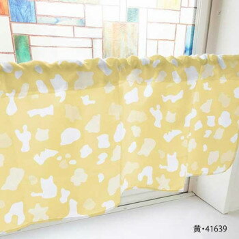 カフェカーテン 牛 1000×450mm 黄・41639【メーカー直送：代金引換不可：同梱不可】【北海道・沖縄・離島は配達不可】