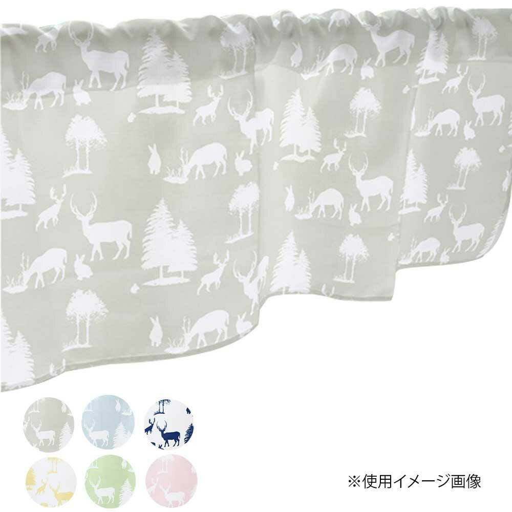 カフェカーテン 動物シルエット 800×450mm　グレー・40460【メーカー直送：代金引換不可：同梱不可】【..