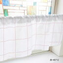 カフェカーテン ドットチェック 800×450mm 赤・40712【メーカー直送:代金引換不可:同梱不可】【北海道・沖縄・離島は配達不可】(3)