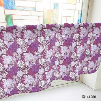 カフェカーテン ダリヤ 800×450mm　紫・41260【メーカー直送：代金引換不可：同梱不可】【北海道・沖縄・離島は配達不可】