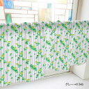 カフェカーテン 竹 800×450mm グレー・41346【メーカー直送:代金引換不可:同梱不可】【北海道・沖縄・離島は配達不可】(3)