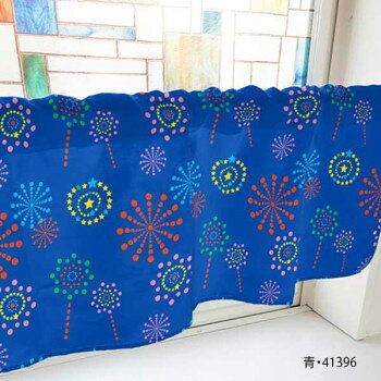 カフェカーテン 花火 800×450mm 青・41396【メーカー直送：代金引換不可：同梱不可】【北海道・沖縄・離島は配達不可】