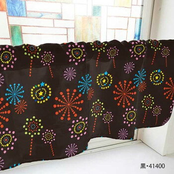 カフェカーテン 花火 800×450mm 黒・41400【メーカー直送：代金引換不可：同梱不可】【北海道・沖縄・離島は配達不可】