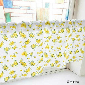 カフェカーテン バラ 800×450mm　黄・41448【メーカー直送：代金引換不可：同梱不可】【北海道・沖縄・離島は配達不可】