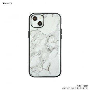 IIIIfit Premium iPhone15 Plus/14Plus対応ケース マーブル IFT-163MBL【配送方法:メール便/同梱不可/代引不可/日時指定不可】【北海道・沖縄・離島は配達不可】