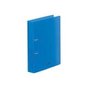 LIHIT LAB.(リヒトラブ) AQUA DROPs(アクアドロップス) D型リングファイル ツイストリング A4 S型(タテ型) 青 F-5021-8【メーカー直送:代金引換不可:同梱不可】【北海道・沖縄・離島は配達不可】
