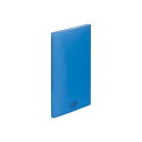 LIHIT LAB.(リヒトラブ) AQUA DROPs(アクアドロップス) クリヤーブック A4 S型(タテ型) 青 N-5000-8【メーカー直送:代金引換不可:同梱不可】【北海道・沖縄・離島は配達不可】