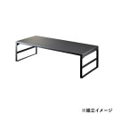 LIHIT LAB.(リヒトラブ) 机上台 幅590mm・ハイタイプ マットブラック A-7333-124【メーカー直送:代金引換不可:同梱不可】【北海道・沖縄・離島は配達不可】