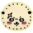 ちいかわ ダイカットソフトPOCOPOCO ラッコ CK-01E【メーカー直送:代金引換不可:同梱不可】【北海道・沖縄・離島は配達不可】