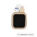 ちいかわ AppleWatch41/40mm対応シリコンケース 集合 CK-32A【メーカー直送:代金引換不可:同梱不可】【北海道・沖縄・離島は配達不可】