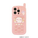 ちいかわ iPhone15Pro対応レトロガラケー風ケース ちいかわ CK-39A【メーカー直送:代金引換不可:同梱不可】【北海道・沖縄・離島は配達不可】