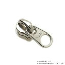 YKKまとめ売り エクセラ用 スライダーのみ 5号 DFW ニッケル 100ヶ PY6450【メーカー直送:代金引換不可:同梱不可】【北海道・沖縄・離島は配達不可】