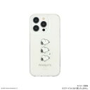 ピーナッツ iPhone15 Pro対応ソフトケース スヌーピー SNGG-02A【メーカー直送:代金引換不可:同梱不可】【北海道・沖縄・離島は配達不可】