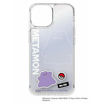 ポケットモンスター iPhone15～13対応ケース メタモン POKE-876B【配送方法:メール便/同梱不可/代引不可/日時指定不可】【北海道・沖縄・離島は配達不可】