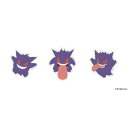 ポケットモンスター モバイルステッカー ゲンガー POKE-840B【メーカー直送:代金引換不可:同梱不可】【北海道・沖縄・離島は配達不可】