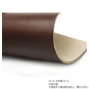 大判切り革 グレージングベンズ 焦茶 1枚 Pkawa041-03-2/1-50【メーカー直送:代金引換不可:同梱不可】【北海道・沖縄・離島は配達不可】