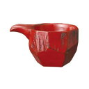 阿瀬真三商店 片口 根来 R2601【メーカー直送:代金引換不可:同梱不可】【北海道・沖縄・離島は配達不可】(3)