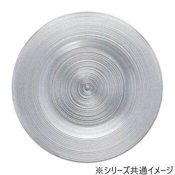 福井クラフト　23cmトライタンリムプレート　銀パール 40390116【メーカー直送：代...