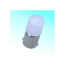 M&Hマツシマ Lビーム(1個) 6v BA9S 電球色LED 拡散キャップタイプ L701DF DK【メーカー直送:代金引換不可:同梱不可】【北海道・沖縄・離島は配達不可】