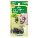 クロバーホック釦リング 10mm アンティークゴールド 26-567【配送方法:メール便/同梱不可/代引不可/日時指定不可】【北海道・沖縄・離島は配達不可】