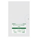 オルディ ランドリーバッグLDPE グリーン100P×10冊 Q00166003【メーカー直送:代金引換不可:同梱不可】【北海道・沖縄・離島は配達不可】(3)