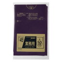 ジャパックス スタンダードカラーポリ袋45L 紫 10枚×60冊 CCM45【メーカー直送:代金引換不可:同梱不可】【北海道・沖縄・離島は配達不可】