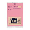 ジャパックス スタンダードカラーポリ袋45L ピンク 10枚×60冊 CCP45【メーカー直送:代金引換不可:同梱不可】【北海道・沖縄・離島は配達不可】