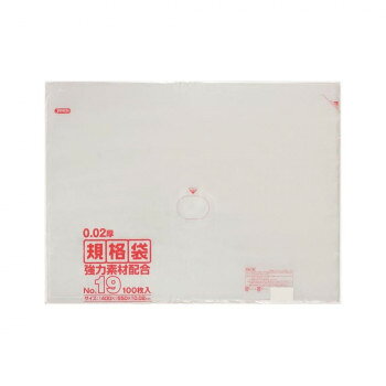 ジャパックス LD規格袋 厚み0.020mm No.19 透明 100枚×5冊×5箱 KN19【メーカー直送...