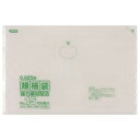 ジャパックス LD規格袋 厚み0.025mm No.15 透明 100枚×10冊×2箱 KS15【メーカー直送:代金引換不可:同梱不可】【北海道・沖縄・離島は配達不可】(3)