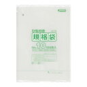 ジャパックス LD規格袋 厚み0.030mm No.10 ひも付き 透明 100枚×10冊×6箱 LK10【メーカー直送:代金引換不可:同梱不可】【北海道・沖縄・離島は配達不可】(3)