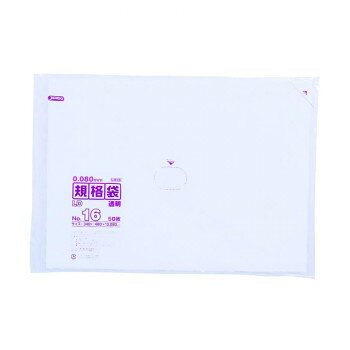 ジャパックス LD規格袋厚口 厚み0.080mm No.16 透明 50枚×5冊×2箱 L816【メーカー...