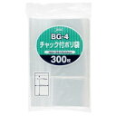 ジャパックス チャック付ポリ袋 BG-4 透明 300枚×50冊 BG-4【メーカー直送:代金引換不可:同梱不可】【北海道・沖縄・離島は配達不可】