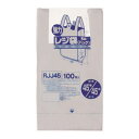 ジャパックス レジ袋 関東45号/関西45号 乳白 100枚×10冊×2箱 RJJ45【メーカー直送:代金引換不可:同梱不可】【北海道・沖縄・離島は配達不可】