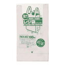 ジャパックス レジ袋 関東45号/関西45号 半透明 100枚×10冊×2箱 RKK45【メーカー直送:代金引換不可:同梱不可】【北海道・沖縄・離島は配達不可】